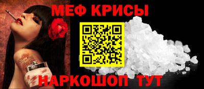 твердый Кунгур