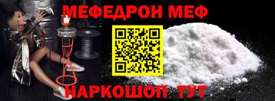 твердый Кунгур
