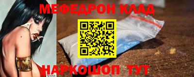 твердый Кунгур