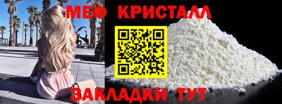 молекула духа Кулебаки