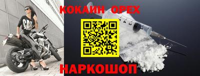 твердый Кунгур