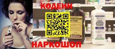 твердый Кунгур