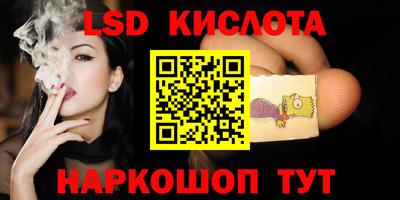 твердый Кунгур
