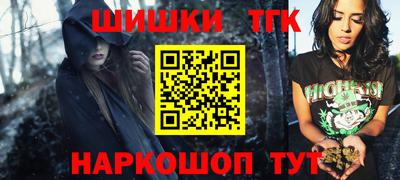 твердый Кунгур
