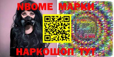 твердый Кунгур