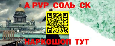 твердый Кунгур