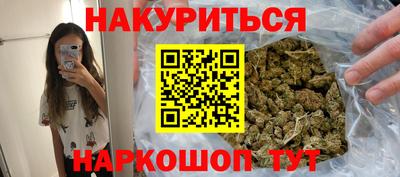твердый Кунгур