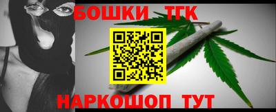 молекула духа Кулебаки
