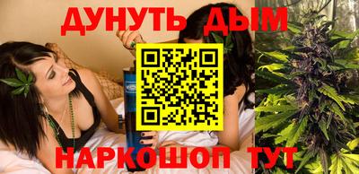 молекула духа Кулебаки