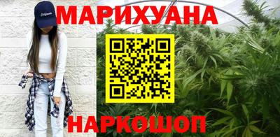 молекула духа Кумертау