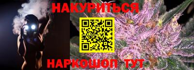 молекула духа Кулебаки