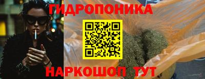 твердый Кунгур