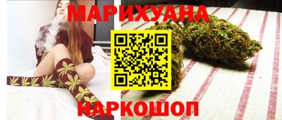 молекула духа Кумертау