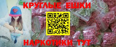 молекула духа Кулебаки