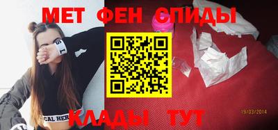 молекула духа Кулебаки