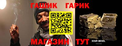 твердый Кунгур