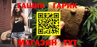молекула духа Кулебаки