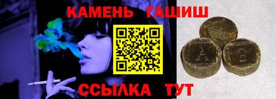 твердый Кунгур