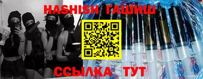 твердый Кунгур