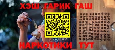 твердый Кунгур