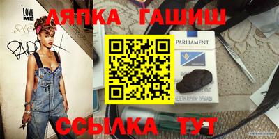 молекула духа Кулебаки