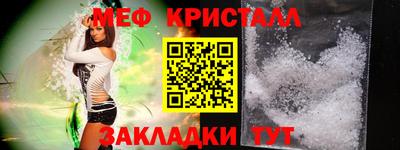 твердый Кунгур