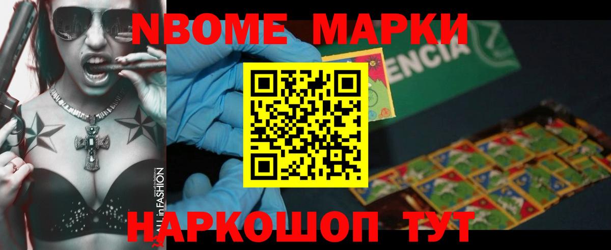 Изобильный  LSD-25 экстази  Вход с VPN  ЛСД экстази кислота 