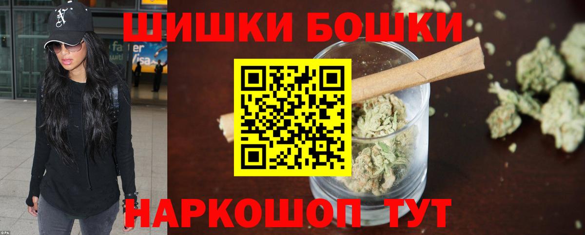 Каннабис конопля Изобильный